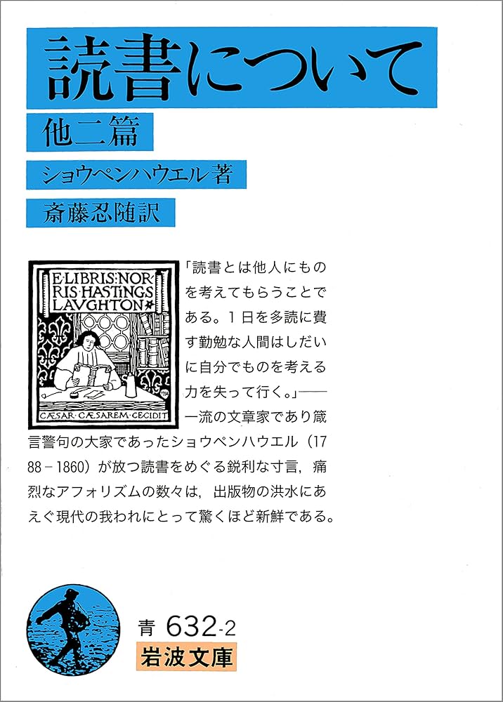 伝統演劇の諸相 教科書 伝統演劇の諸相 教科書 91lIysurFFL.jpg